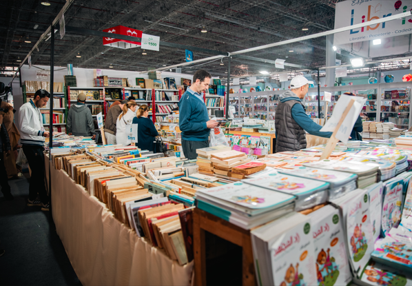 تمديد استثنائي في توقيت معرض تونس الدولي للكتاب